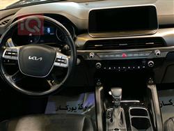 کیا تێلوراید